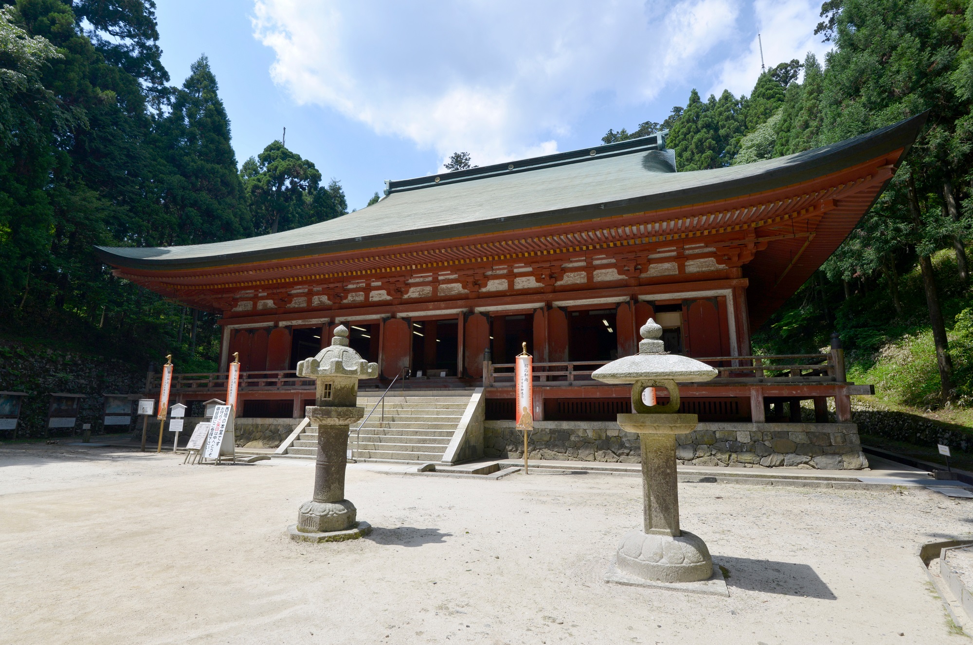 Enryakuji Temple／比叡山延暦寺（Shiga）